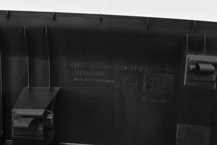 фото №3, Захист ременя зад порога багажника 565863459d skoda kodiaq