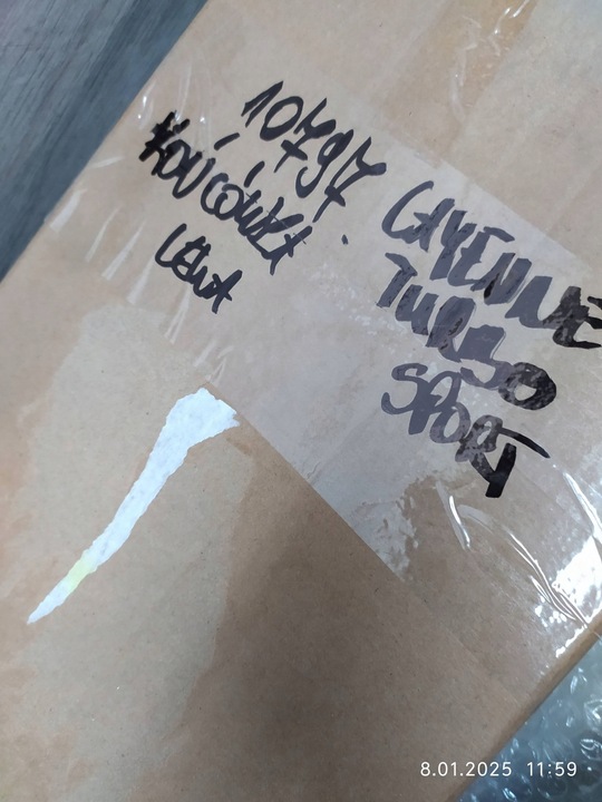 фото №5, 10797. cayenne turbo sport наконечник выхлоп левая 9y0253823