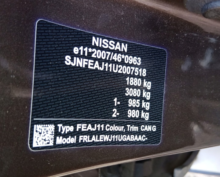 фото №8, Nissan qashqai j11 рестайлинг крыло левые перед can g