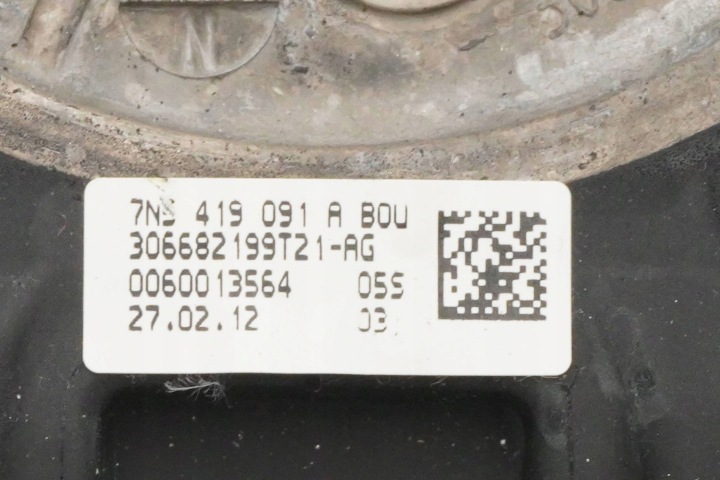 фото №14, Кермо шкіряний багатофункціональна seat alhambra ii leon iii 7n5419091a