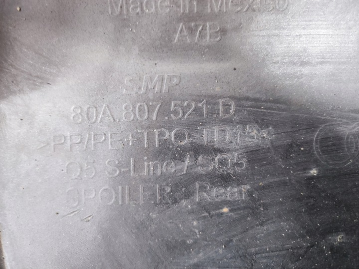 фото №8, Спойлер диффузор зад audi q5 80a ii s-line 80a807521d