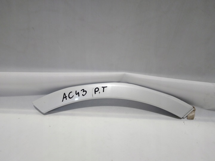 фото №1, Audi sq7 планка дверь правая зад 4m0854820e