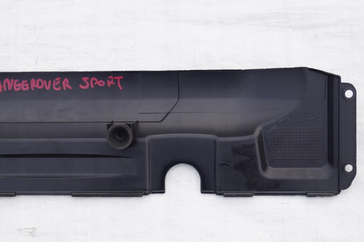 фото №6, Защита ремня передней land range rover sport ii 2