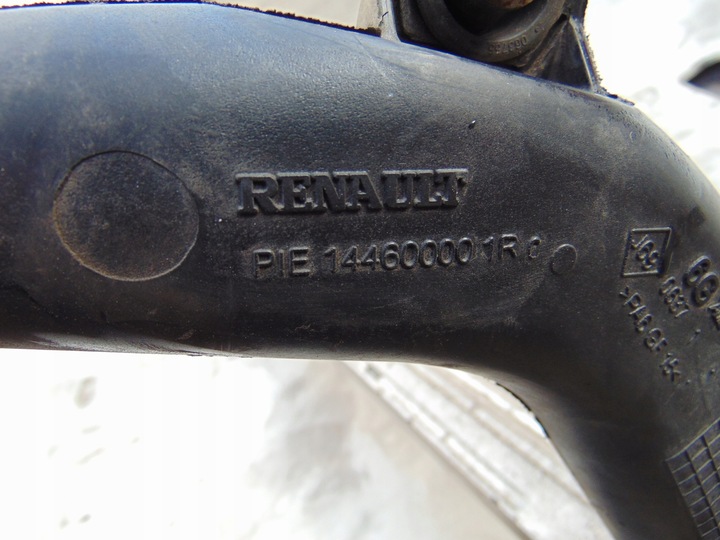 фото №8, Радіаторів інтеркулер renault megane 3 iii 1.4tce