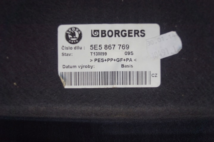 фото №13, Полиця багажника skoda octavia iii liftback hb 5e5867769