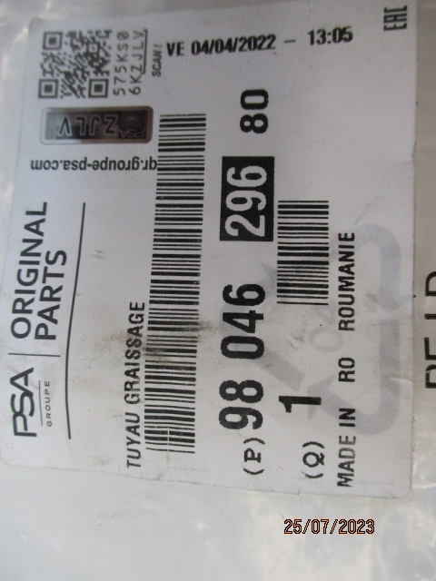 фото №11, Peugeot 508 2.2 hdi трубка  турбины 9804629680