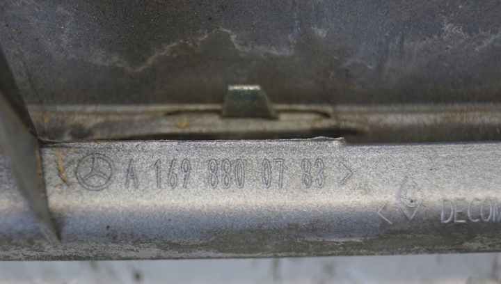 фото №15, Решітка радіатора решітка mercedes b w245 a1698800783