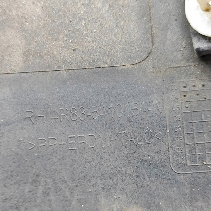 фото №5, Jaguar s-type 2005 права сторона поріг