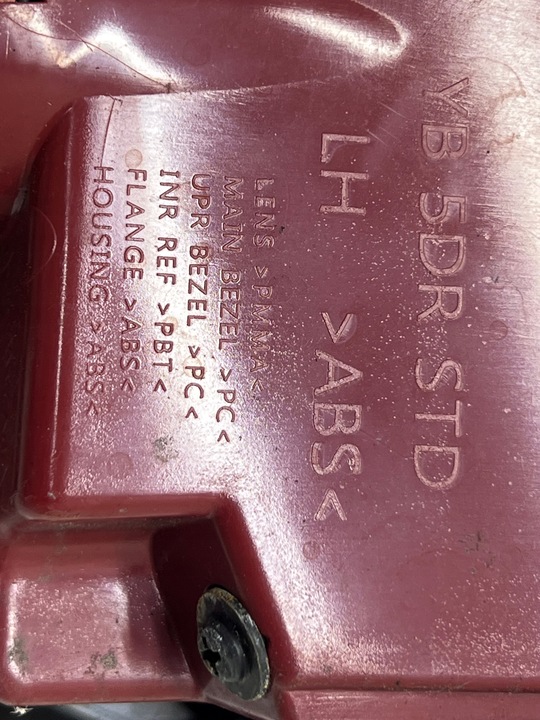 фото №8, Лампа левая задняя w крыло kia rio iv v рестайлинг 20- hb