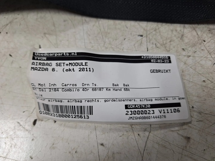 фото №6, Подушка безпеки панель mazda 6 gh 07-12 eu