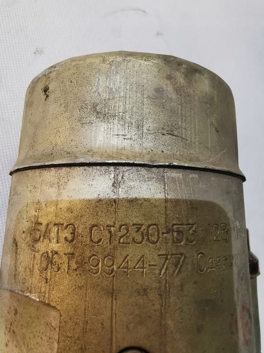 фото №11, Стартер ct-230 12v 1.5kw 9944-77 ził 130 uaz gaz