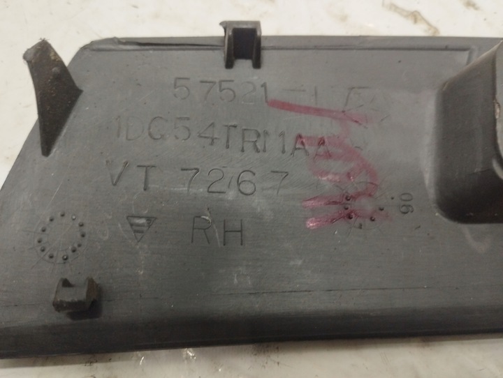 фото №2, Jeep grand cherokee wk решётка воздуховод правая