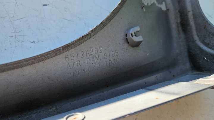 фото №13, Mitsubishi lancer viii правые порог планка пороговая накладка