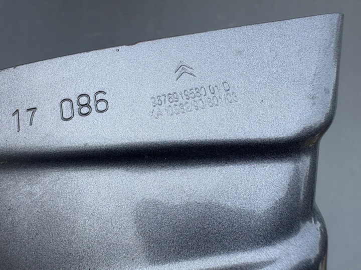 фото №6, Крило праві перед citroen c4 picasso ii