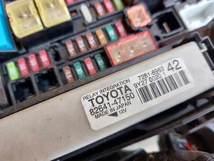 фото №5, Коробка предохранителей toyota prius plus iv 20r