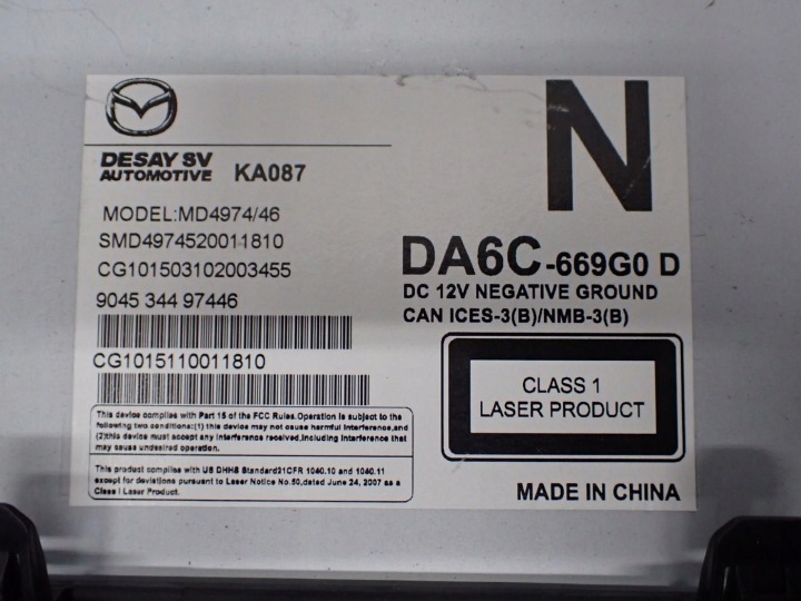 фото №8, Магнітола навігація магнітола заводська оригінал d09h611j0a mazda cx-3 cx3 15r