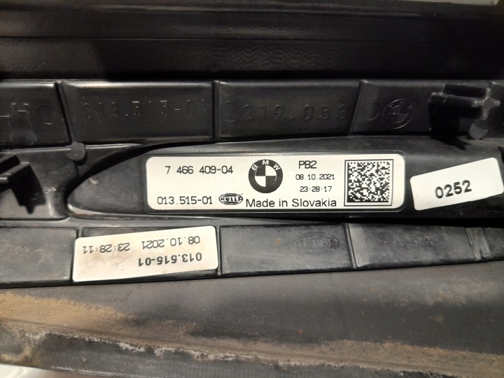 фото №13, Bmw x3 g01 lci молдинг порогова ліва підсвітка led 7400675 7466409