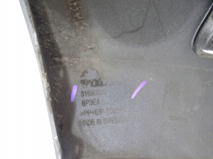 фото №10, Бампер перед переднє volvo s60 iii v60 ii r-design