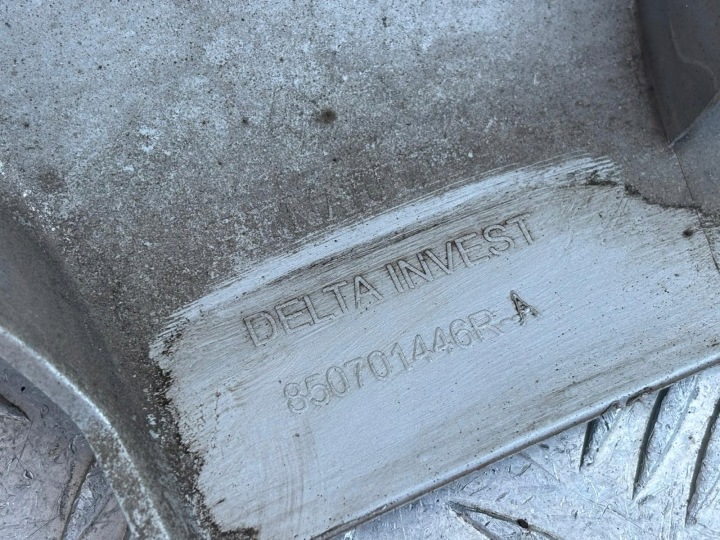 фото №7, Dacia sandero ii дифузор бампера зад спойлер 850701446r