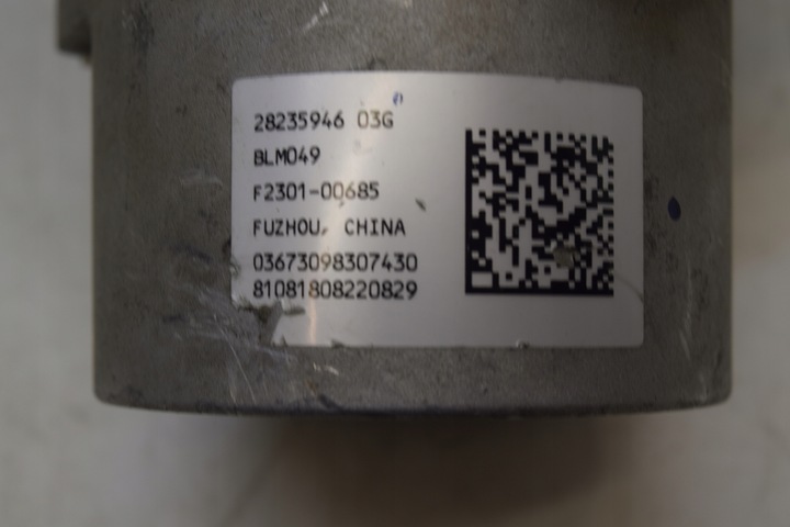 фото №5, Chevrolet aveo t300 усилитель электрические 28235946 blm049 европа