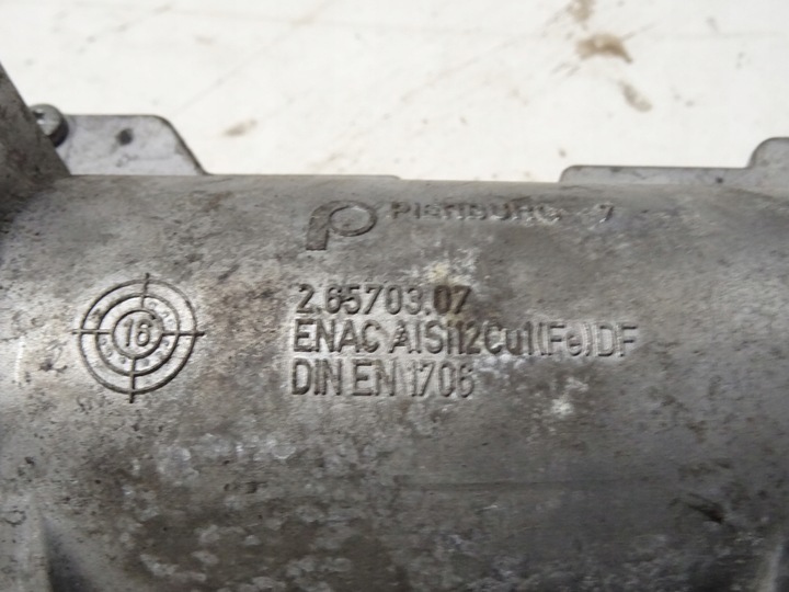 фото №5, Opel vectra c zafira b signum 1.9 cdti 150km колектор всмоктуючий