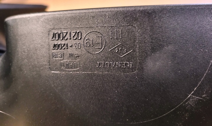 фото №15, Новое оригинальные зеркало боковые dacia sandero ii logan ii правые 963017220r