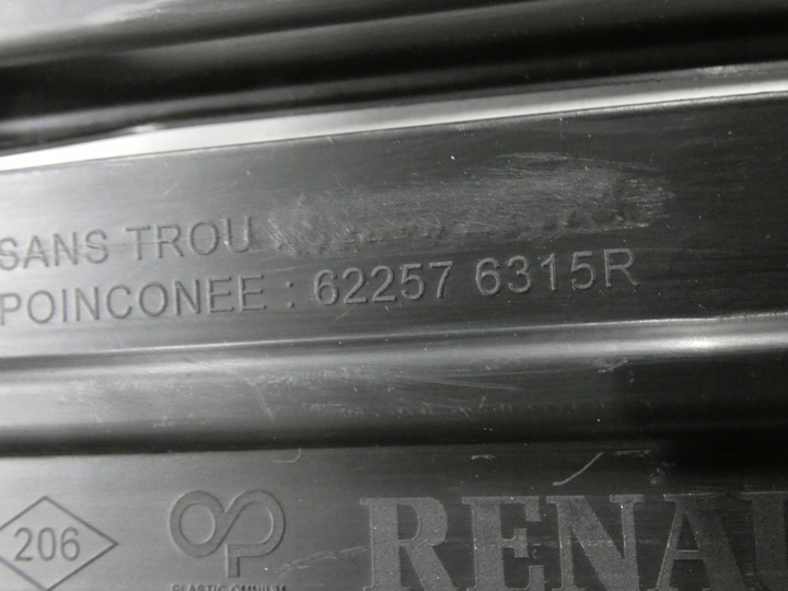 фото №10, Решётка бампера renault espace v передний рестайлинг правая i левая 755.