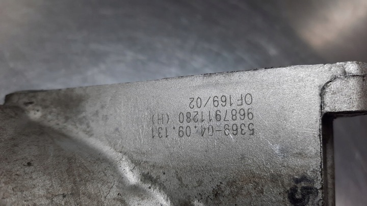 фото №7, Корпус фільтра масла volvo ford peugeot 1.6 9687911280