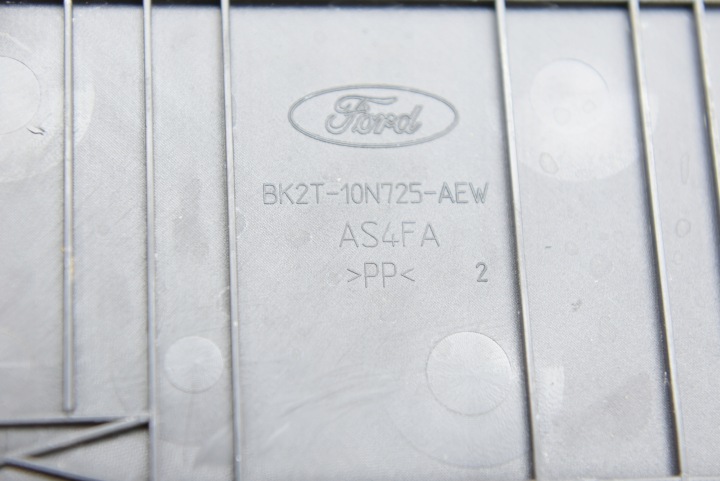 фото №6, Ford transit mk8 viii захист корпус акумулятора kpl. 14-