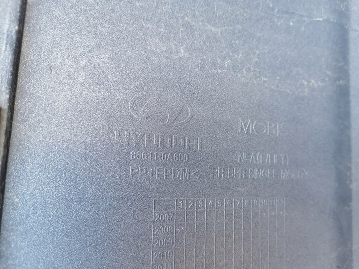 фото №15, Бампер зад hyundai sonata v nf 04-09r 86611-0a800