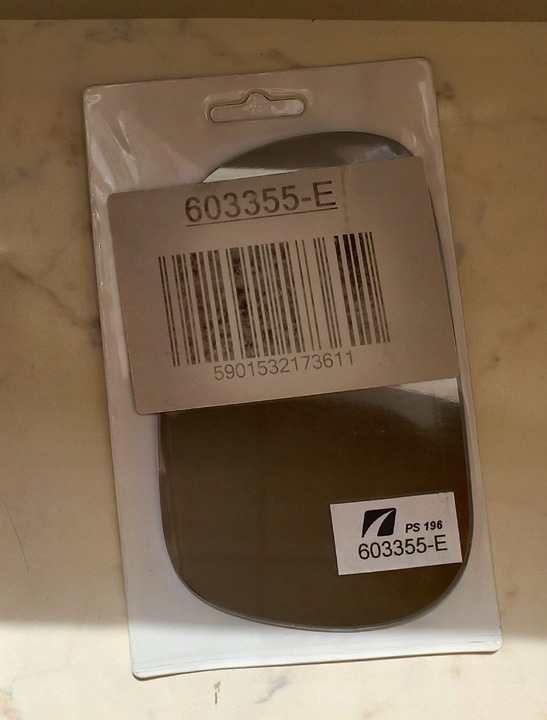 фото №1, Стекло зеркало. правые renault safrane