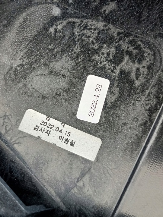 фото №16, Hyundai ioniq 5 v спойлер спойлер кришки кришка задній 87210-gi000 задній відправлення