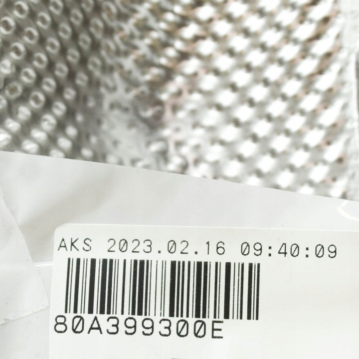 фото №7, Audi q5 80a правий guard plate щит 80a399300e