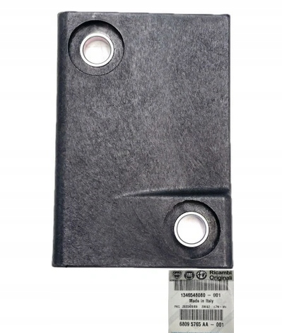 фото №1, Element прокладка порога двері fiat ducato citroen jumper оригінальний номер 1346548080