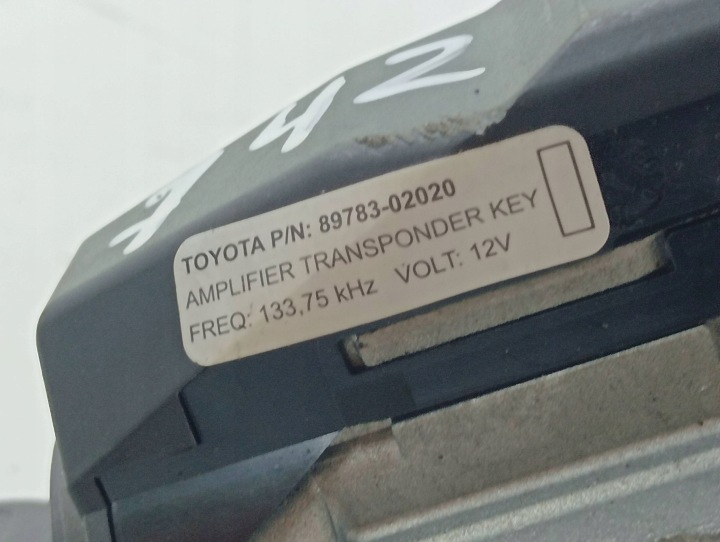фото №6, Toyota corolla e120 e130 замок запалювання 2006 8978302020