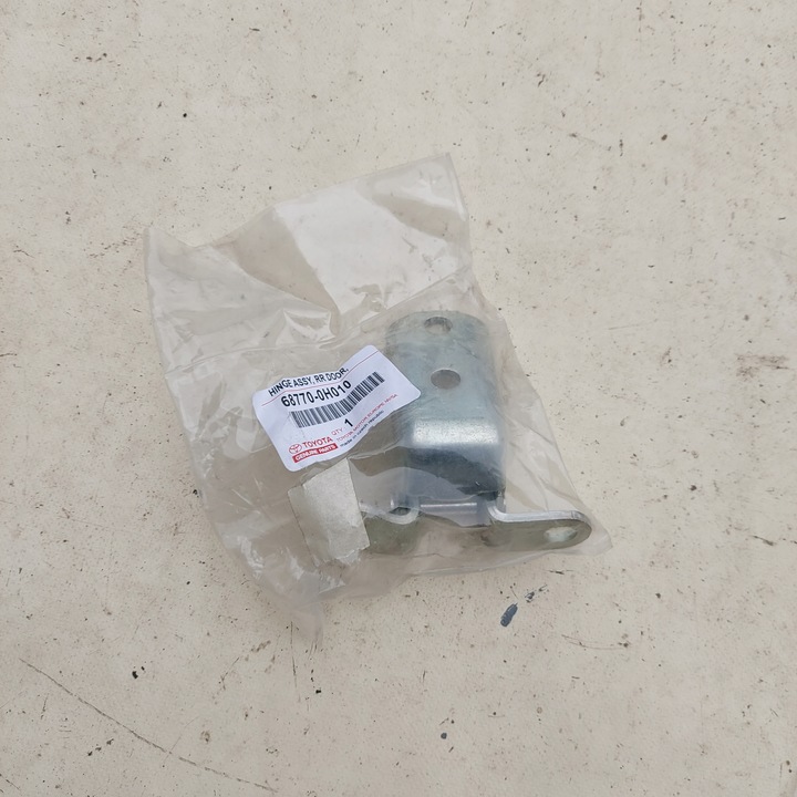 фото №1, Петля дверь правый зад нижний toyota hilux verso
