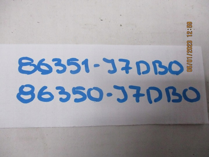 фото №11, Решётка решётка радиатора kia ceed iii рестайлинг 86351-j7dbo