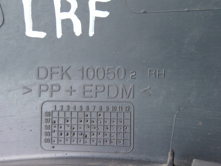фото №4, Планка дверь правый зад land rover freelander i 2.0 td 4d