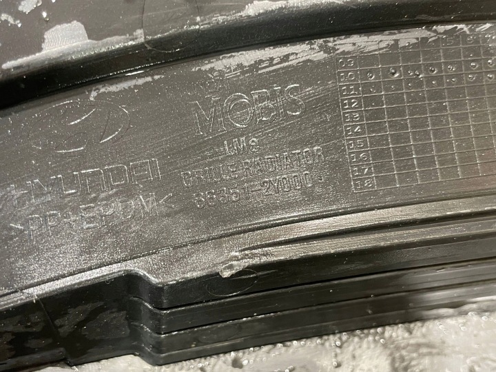 фото №9, Hyundai ix35 ix-35 lm 09-15 решётка решётка решётка средняя бампера перед