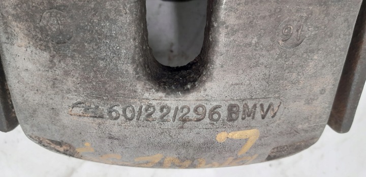 фото №12, Супорт гальма ліві перед праве bmw e39 520 sedan