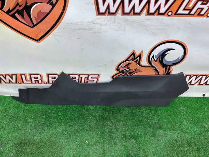 фото №1, Защита туннеля левая range l551 k8d2-045m11-ab8pvj