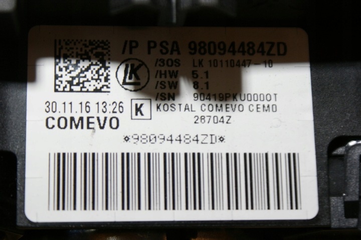 фото №5, Citroen c3 iii перемикач комбінований 98094484zd