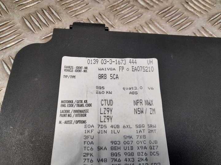 фото №5, Audi q5 sq5 2014 з задний вкладка колёса запасного