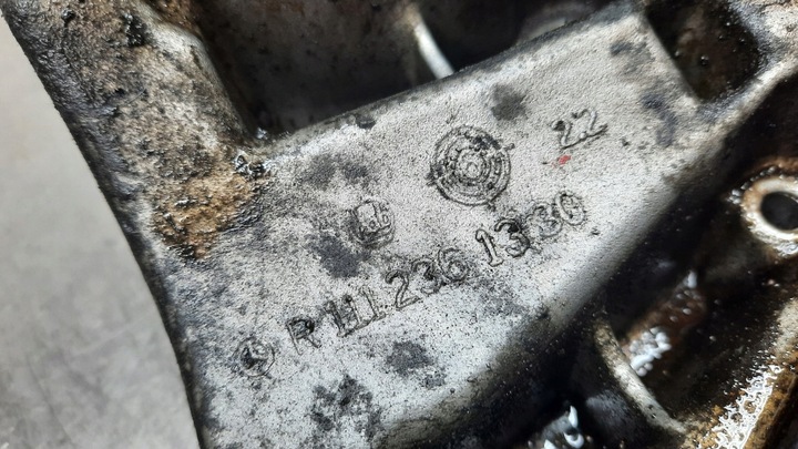 фото №5, Лапи двигателя r1112361330 mercedes c-klasa w202 2.0b