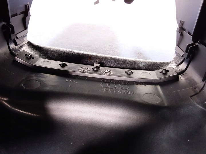 фото №5, Audi a7 i 4g захист колонки кермо 4g0953515