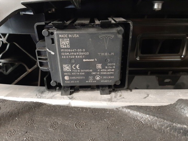 фото №7, Tesla 3 рестайлінг pas переднє радіатор балка перед зона зминання комплект