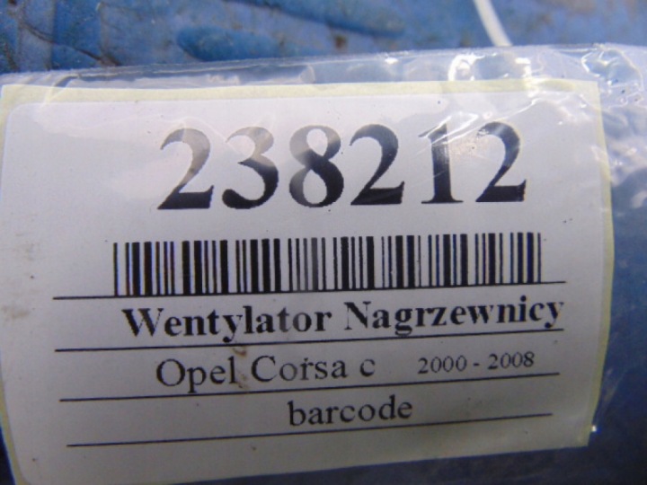 фото №7, Opel corsa c вентилятор нагревателя 601820015