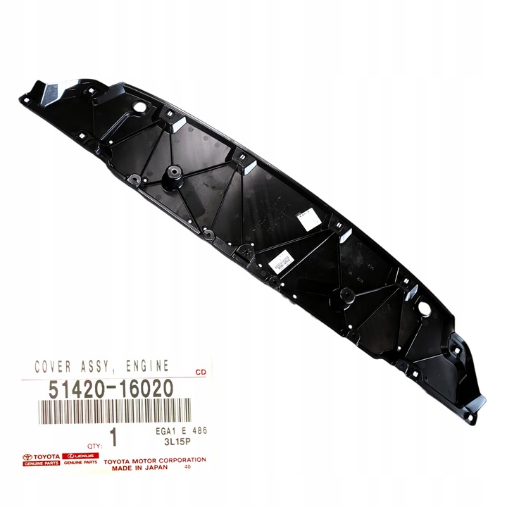 фото №1, Toyota corolla cross захист нижня двигуна 5142016020 нова оригінал