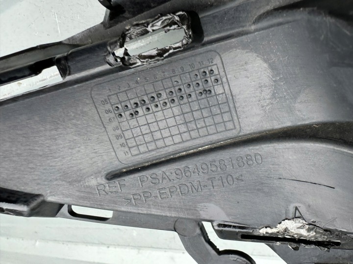 фото №11, Peugeot 207 06-09r решітка середня бампера перед 9649581880