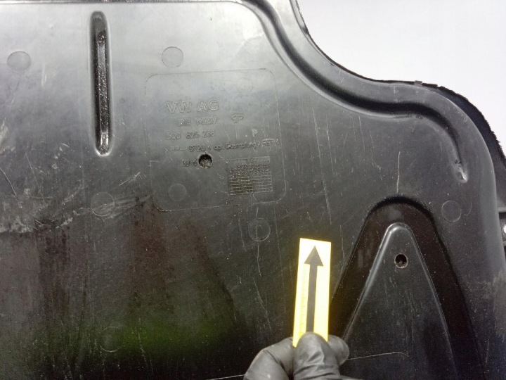 фото №6, Vw passat b8 14- захист плита шасі pod двигун 5q0825236p